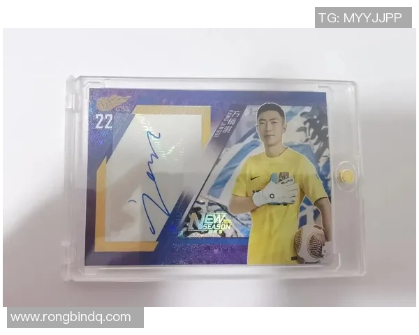 足球球星卡全新版本上线揭秘 探索最新设计与独家玩法 足球球星卡全新版本上线揭秘 探索最新设计与独家玩法