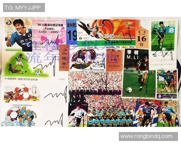 足球明星藏文签名背后的文化意义与艺术价值解析