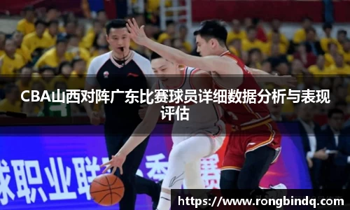 好博(中国)体育