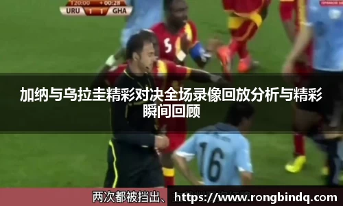 好博体育登陆人口
