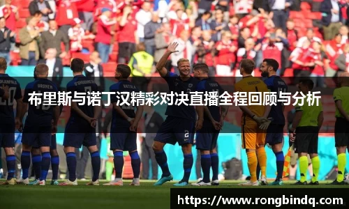 好博体育