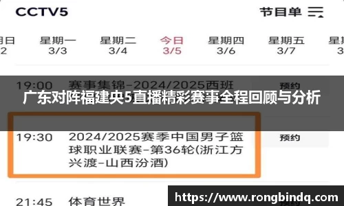 好博体育登陆人口