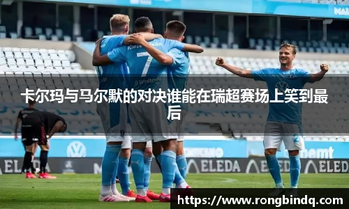 好博体育登陆人口