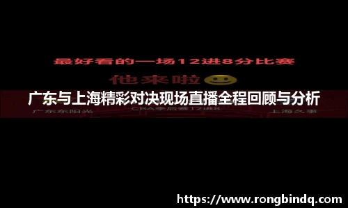 好博体育