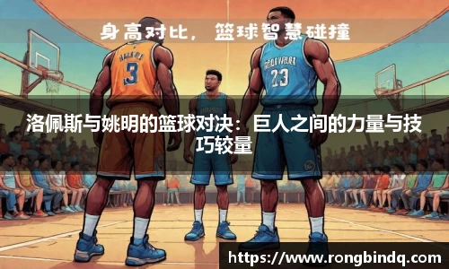 好博体育平台