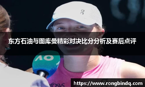 好博(中国)体育