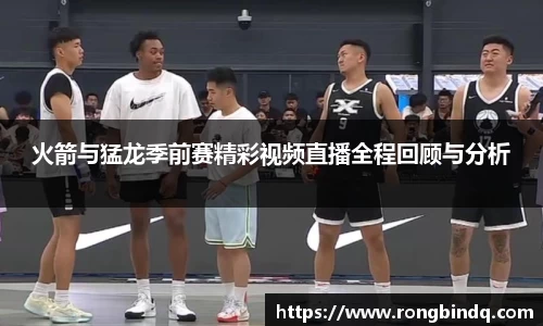 好博体育平台