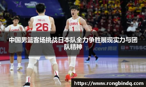 好博(中国)体育