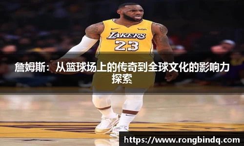 好博体育登陆人口