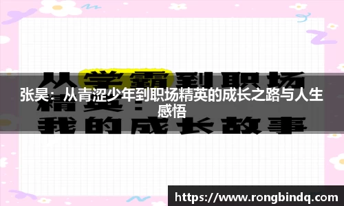 好博体育登陆人口