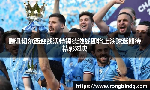 好博(中国)体育
