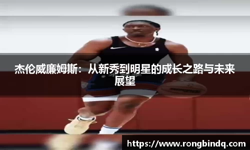 好博体育平台