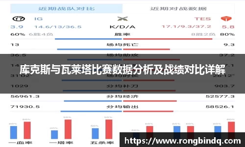 好博体育登陆人口