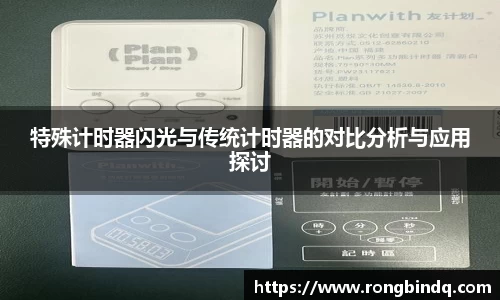 好博体育平台