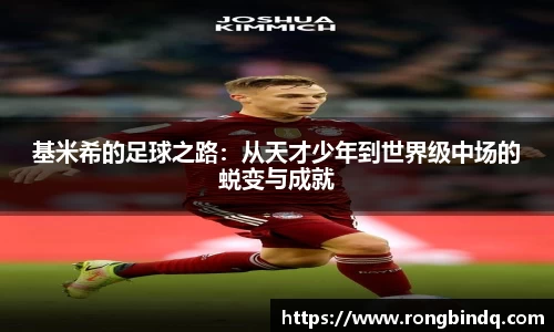 好博体育平台