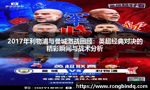 好博体育平台