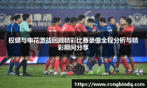 好博体育登陆人口