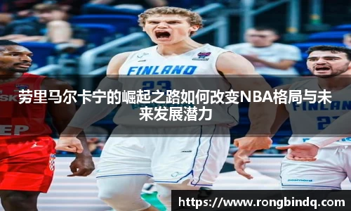 好博(中国)体育