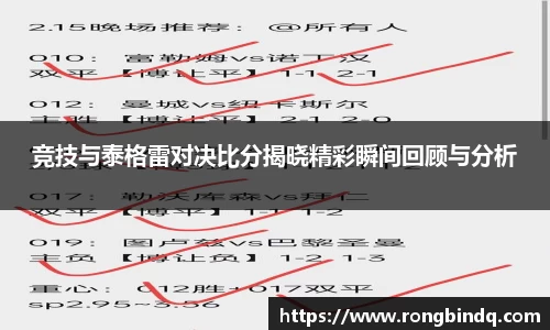 好博(中国)体育