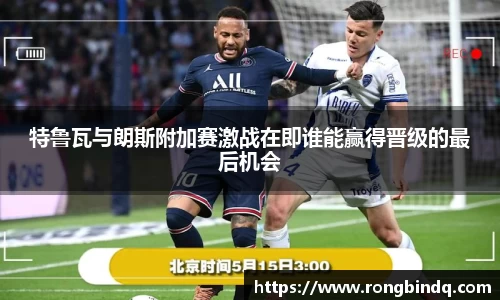 好博体育登陆人口