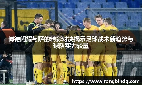 好博体育登陆人口