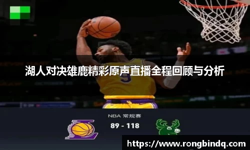 好博体育登陆人口