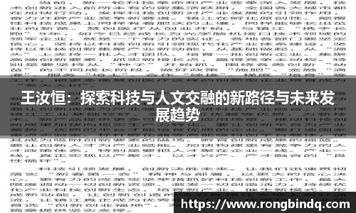 好博体育平台