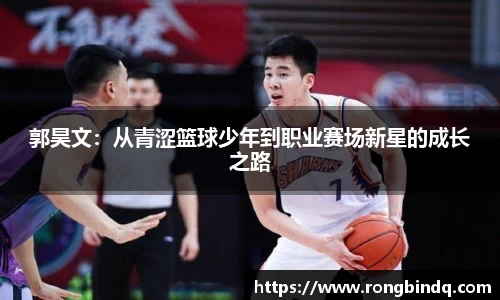 好博(中国)体育