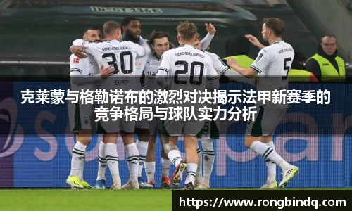 好博(中国)体育