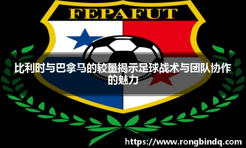 好博体育平台