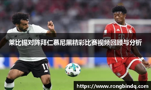 好博(中国)体育