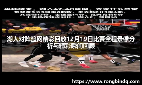 好博体育登陆人口