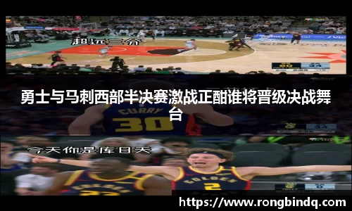 好博体育
