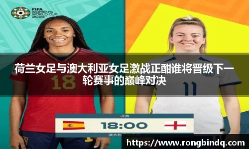 好博体育平台