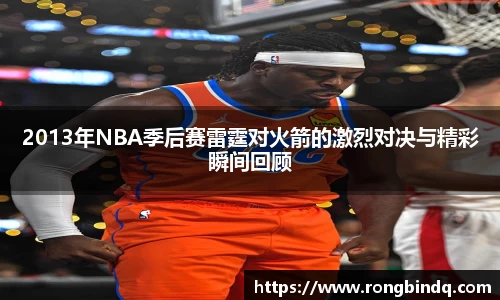 好博体育平台