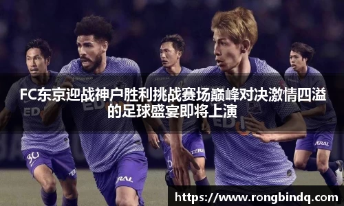好博体育登陆人口