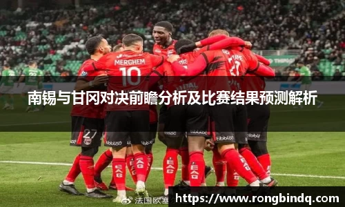 好博体育平台