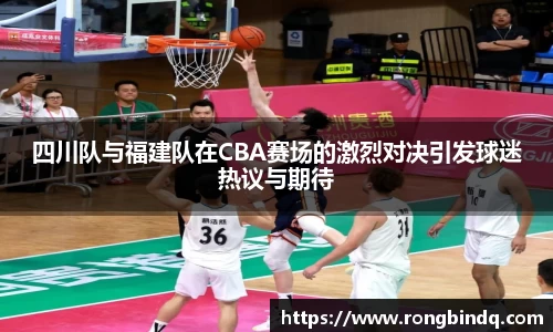 好博(中国)体育