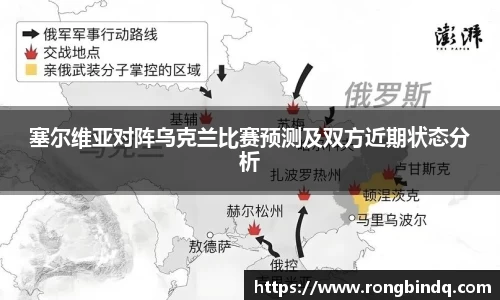 好博体育登陆人口