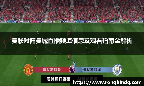 好博体育登陆人口