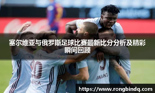 好博(中国)体育